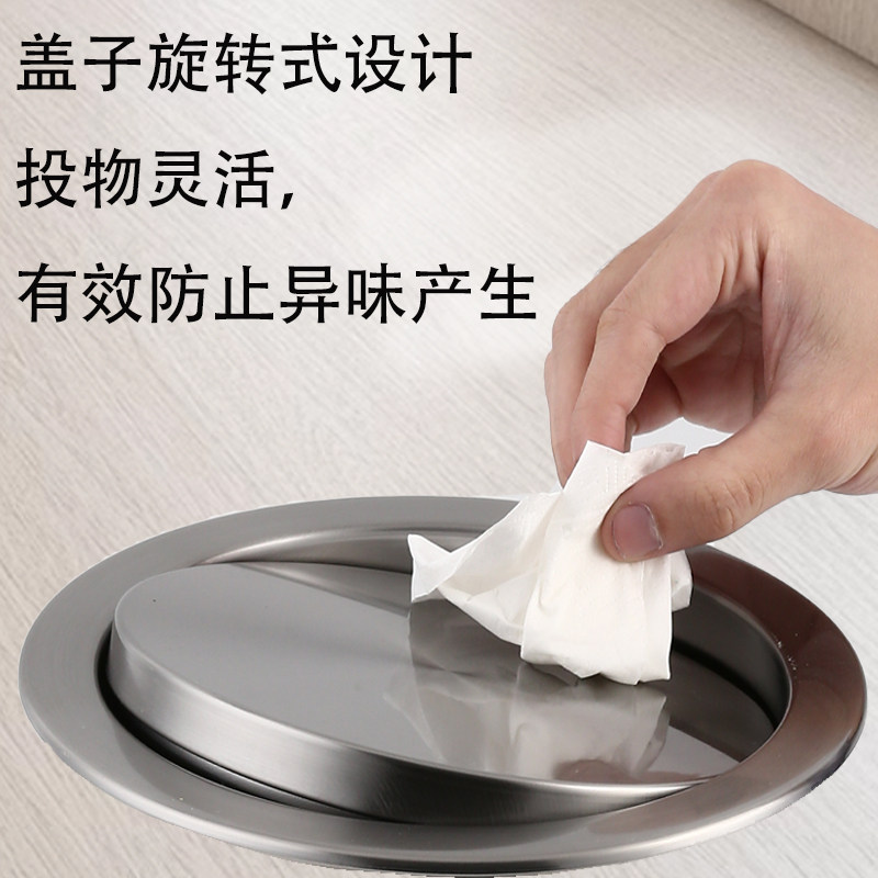厨房嵌入式垃圾桶不锈钢台面装饰摇盖卫生间桌面内嵌式垃圾桶,家庭/个人清洁工具,垃圾桶,淘宝优惠券,粉丝福利购,淘宝优惠卷