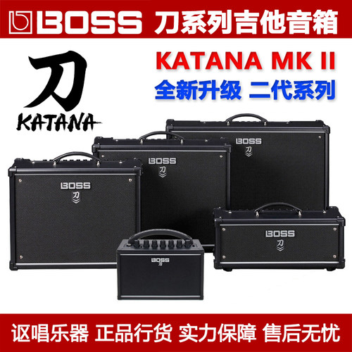 bossktn-50air电吉他音箱