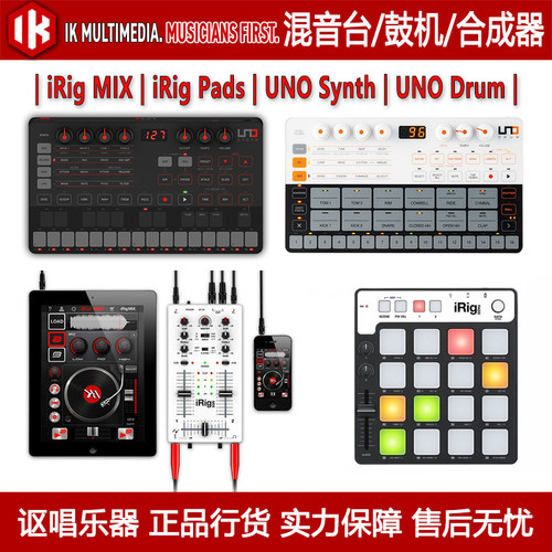 原装正品放心购买售后保障