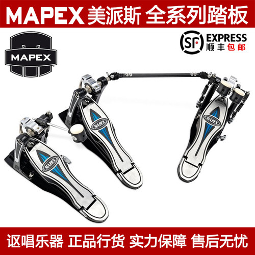 美派斯双踩踏板p400pf1000tw