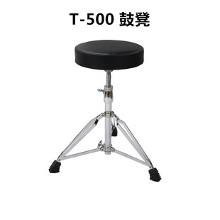 LP MOUNTS BRACKETS 打击乐支架配件转接夹架小打桌牛铃木鱼夹架