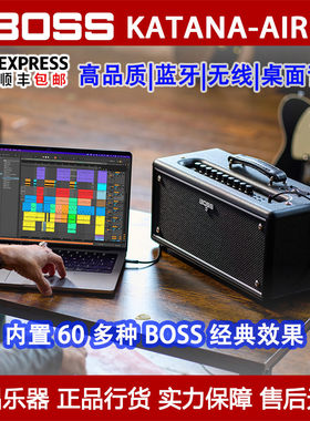 BOSSROLAND无线蓝牙音箱