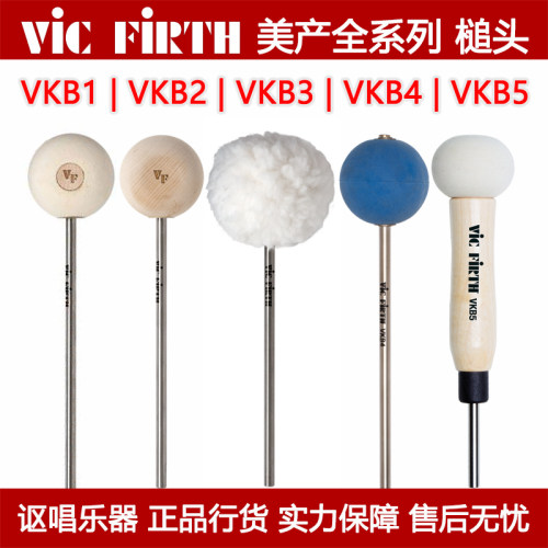 槌头正品保障放心购买
