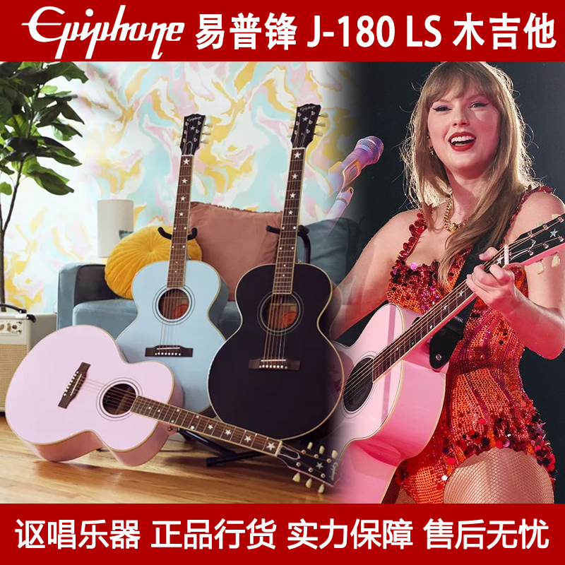 alesis爱丽希思监听音箱