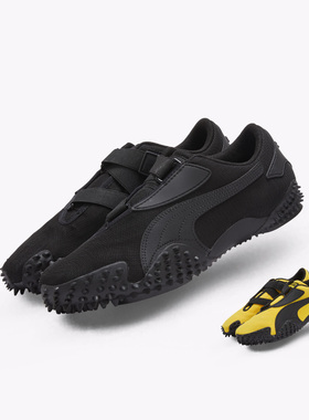 Puma/彪马 Mostro OG黑色男女低帮耐磨生活休闲鞋赛车鞋403206-04