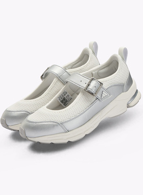 Adidas/阿迪达斯 Formotion 新款玛丽珍鞋简约厚底休闲鞋JR7117