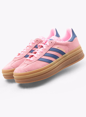 Adidas/阿迪达斯Gazelle Bold三叶草厚底耐磨休闲鞋板鞋 H06122