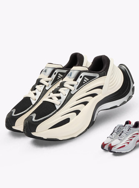 Adidas/阿迪达斯 XLG MTW Fos系列新款白黑色运动休闲跑鞋IH1571