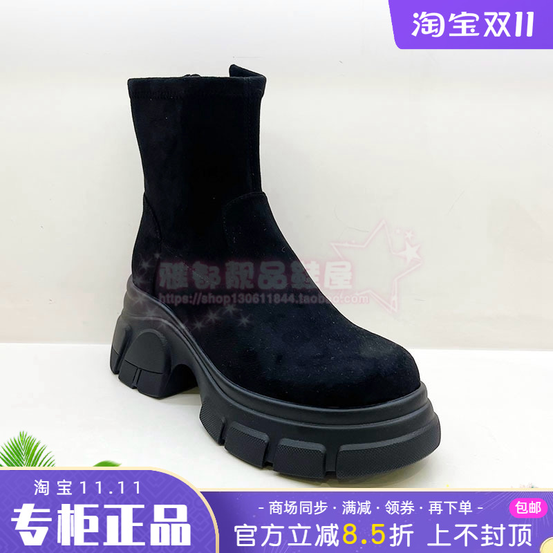 正品Harson/哈森女鞋2025冬新款圆头舒适高跟粗跟短靴HA259906