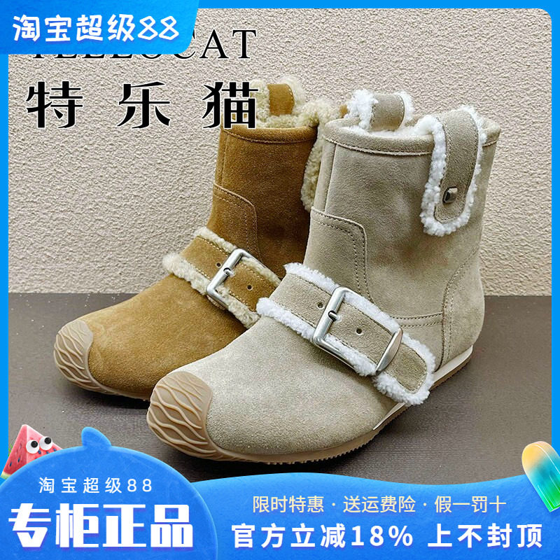 正品TELLOCAT特乐猫女靴2025秋新款中跟内增高圆头短靴时尚性感