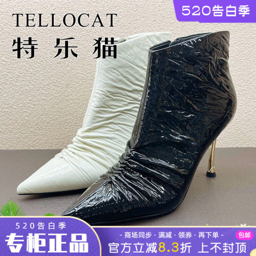 正品TELLOCAT特乐猫女靴