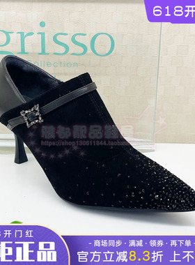 正品蹀愫ts女鞋2025秋款百搭细跟高跟尖头时尚舒适单鞋TA65530-11