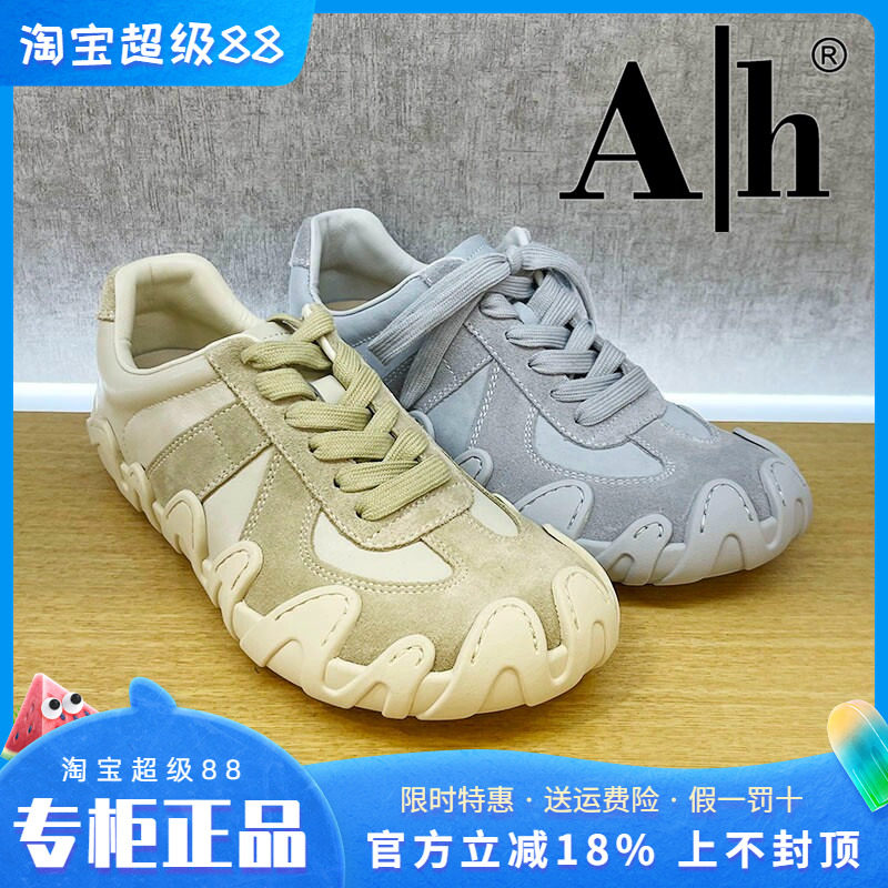正品Ah女鞋2026春季爆款透气舒适休闲百搭平底低帮鞋个性单鞋