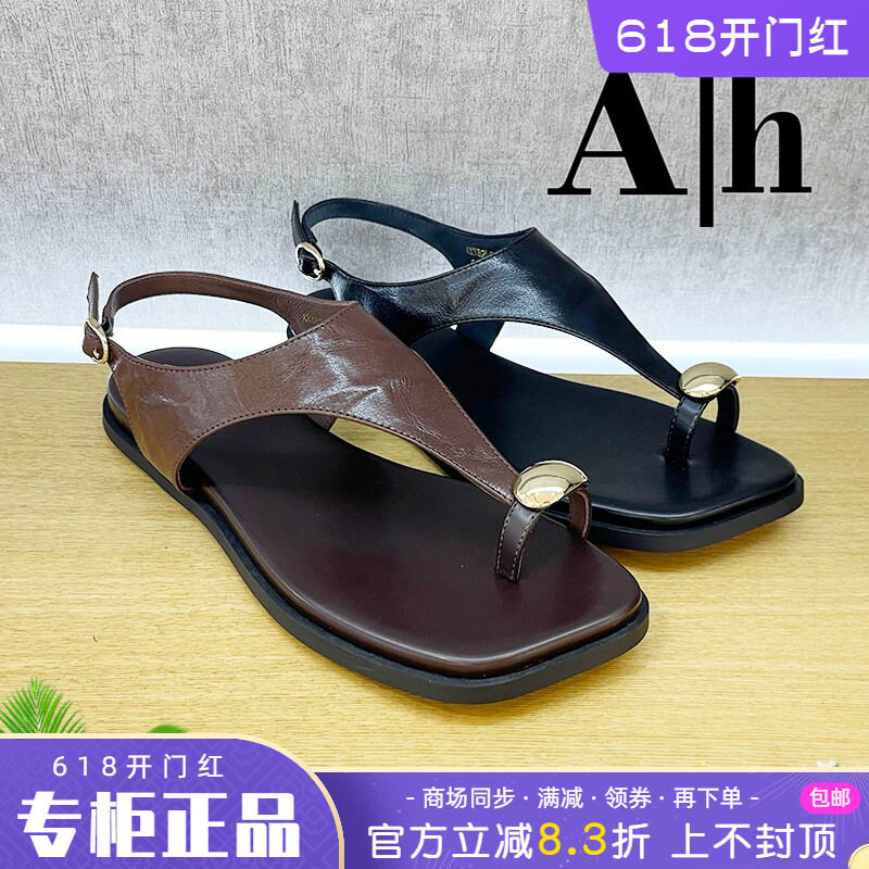 正品卡美星Ah女鞋2026夏季新款舒适凉鞋个性时尚真皮露趾夹脚