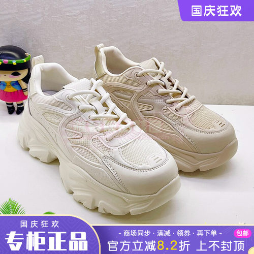 正品KissKitty女鞋2024