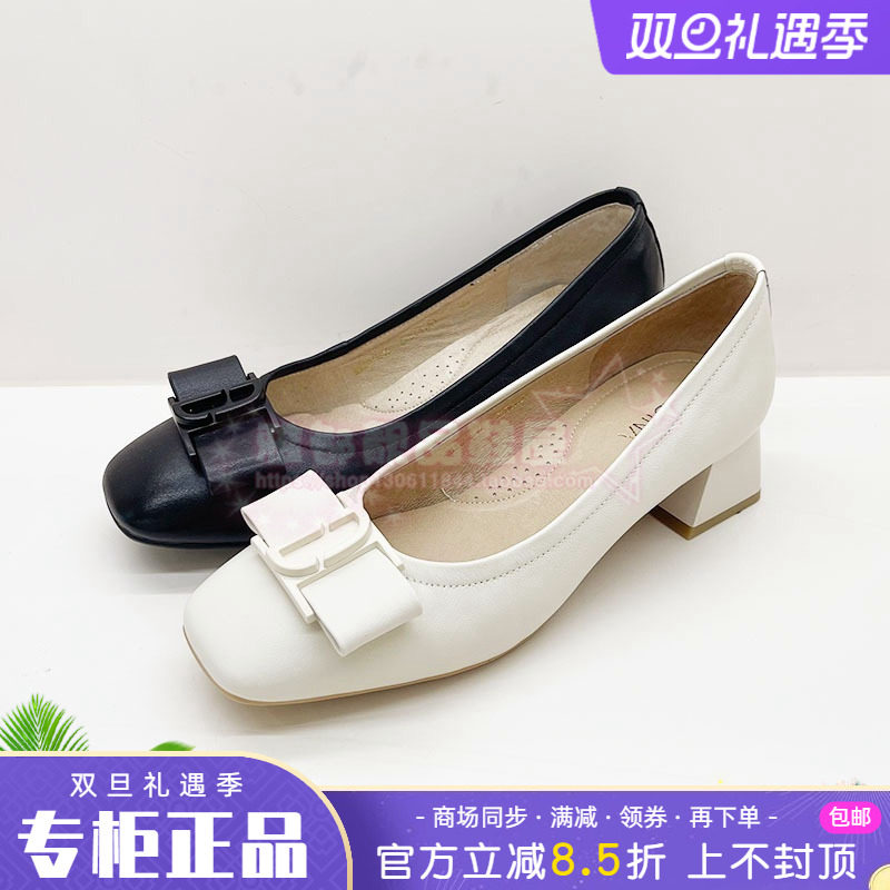 正品卡迪娜女鞋促销春新款方头中跟粗跟真皮蝴蝶结单鞋KS231532