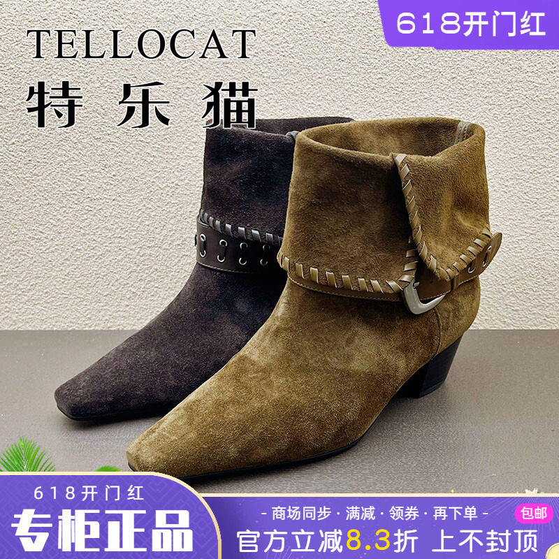 正品TELLOCAT特乐猫女靴2025秋新款高跟粗跟小方头短靴时尚性感