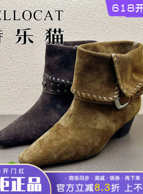 正品TELLOCAT特乐猫女靴2025秋新款高跟粗跟小方头短靴时尚性感