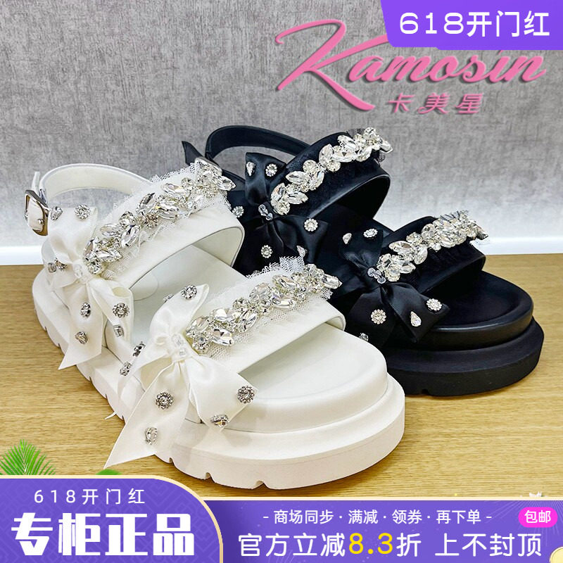 正品卡美星Ah女鞋热销夏季新款休闲厚底个性舒适凉鞋时尚露趾