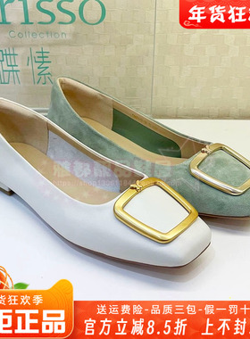 正品蹀愫ts女鞋2025春款方头低跟套脚浅口舞蹈单鞋TA65113-16