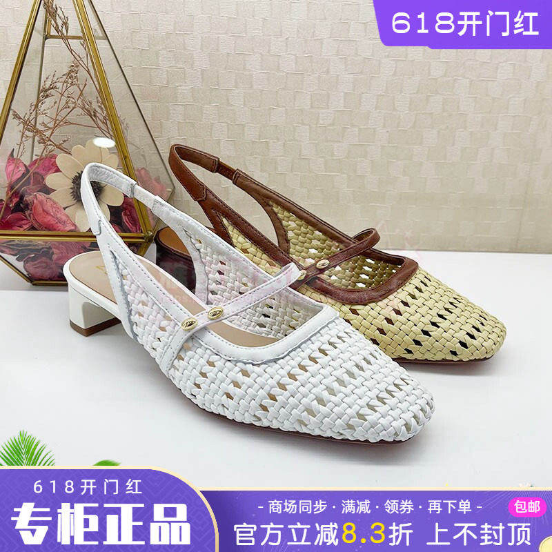 正品zsazsazsu莎莎苏2026夏款中跟尖头时尚后空女鞋Z76134A-10
