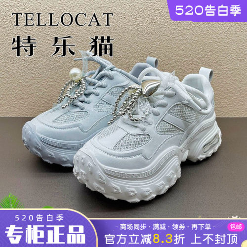 正品TELLOCAT特乐猫女鞋2025夏季透气舒适系带老爹鞋时尚个性