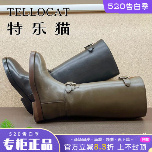 正品TELLOCAT特乐猫女靴