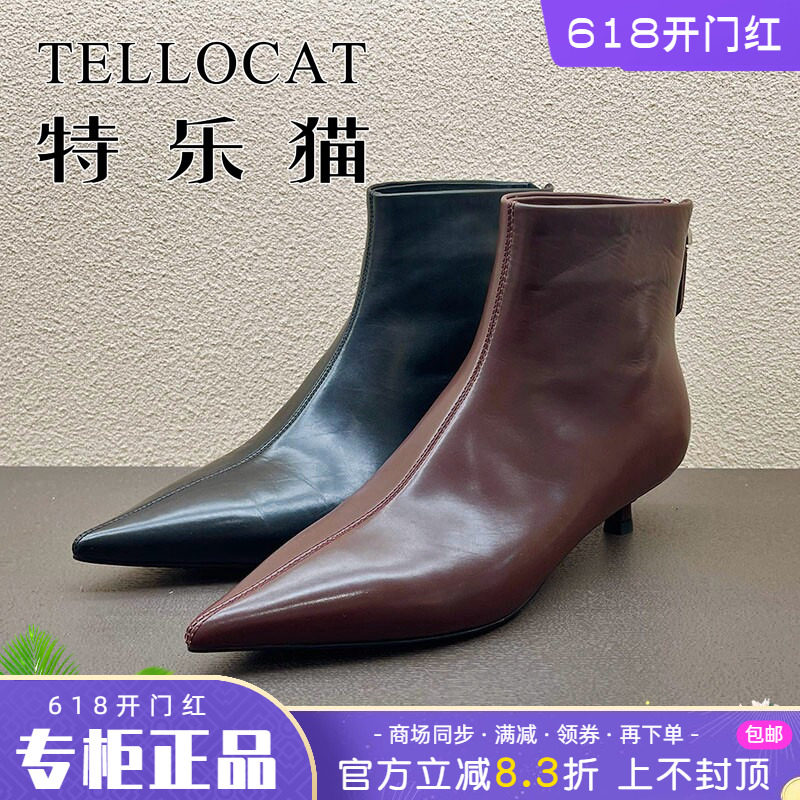 正品TELLOCAT特乐猫女靴2025秋新款中跟细跟尖头短靴时尚性感