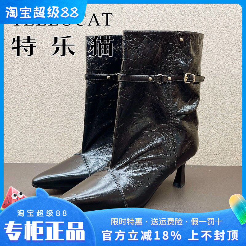 正品TELLOCAT特乐猫女靴2025冬新款高跟粗跟圆头中靴时尚性感