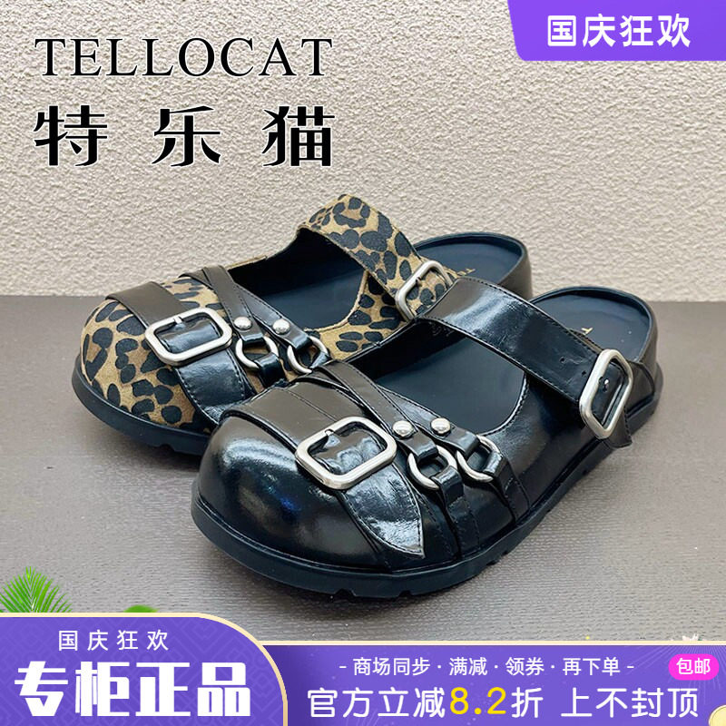 正品特乐猫女鞋2026夏新款厚底舒适后空包头凉拖鞋时尚个性拖鞋