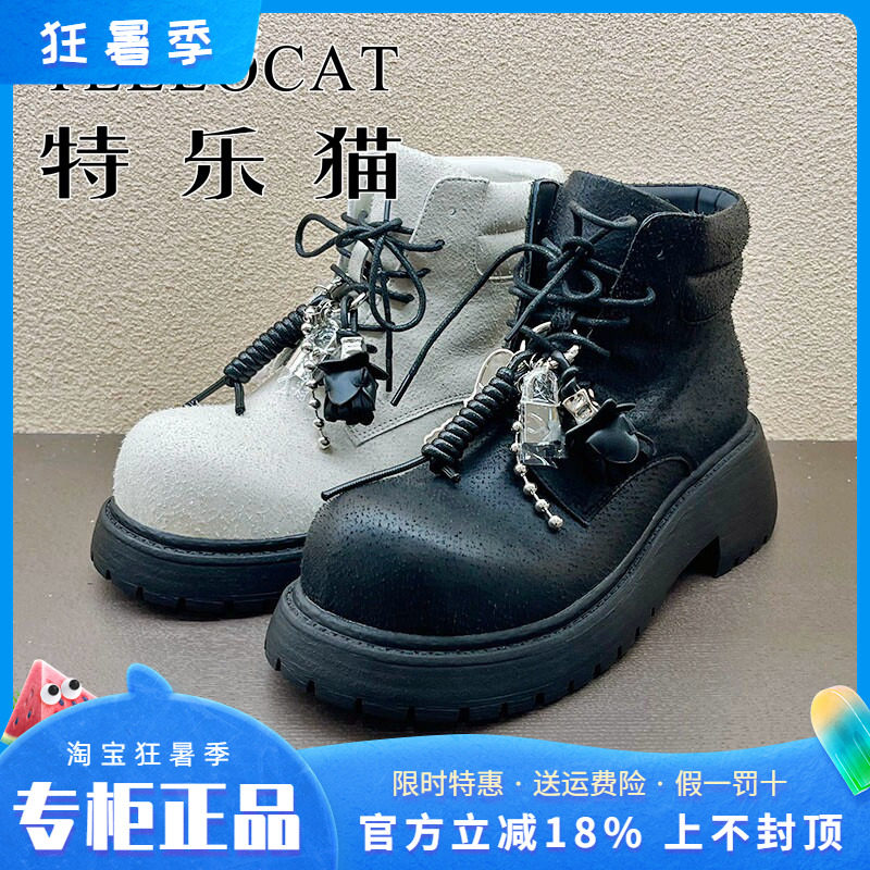 正品TELLOCAT特乐猫女靴2025冬新款中跟厚底休闲细带高帮时尚