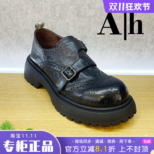 正品Ah女鞋2026冬新款厚底中跟圆头英伦风单鞋时尚个性舒适单鞋