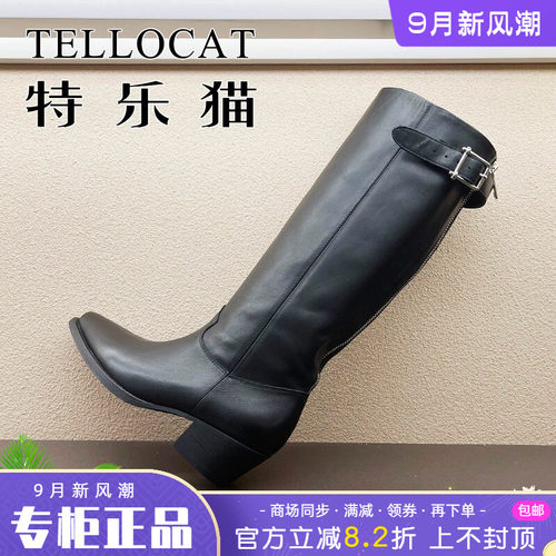 正品TELLOCAT特乐猫女靴2025秋新款中跟粗跟圆头长靴时尚性感