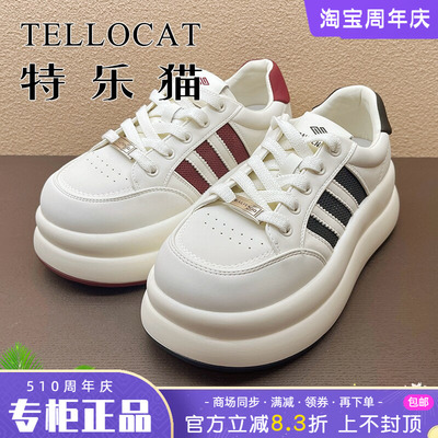 正品TELLOCAT特乐猫女鞋