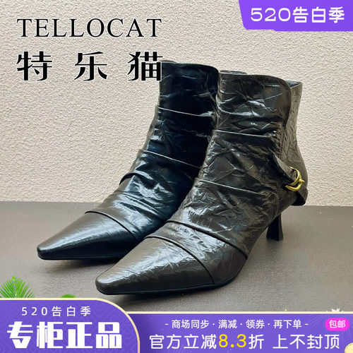 正品TELLOCAT特乐猫女靴2025秋新款牛皮中跟尖头短靴时尚性感