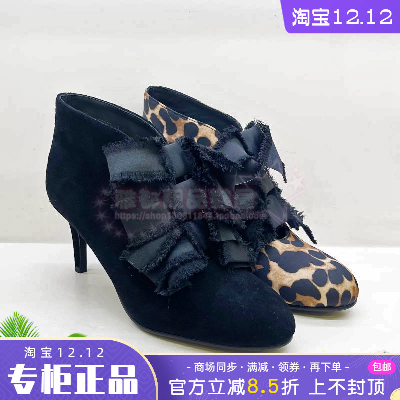 正品Harson/哈森女鞋2025冬新款尖头时装靴羊皮细跟短靴HS267113