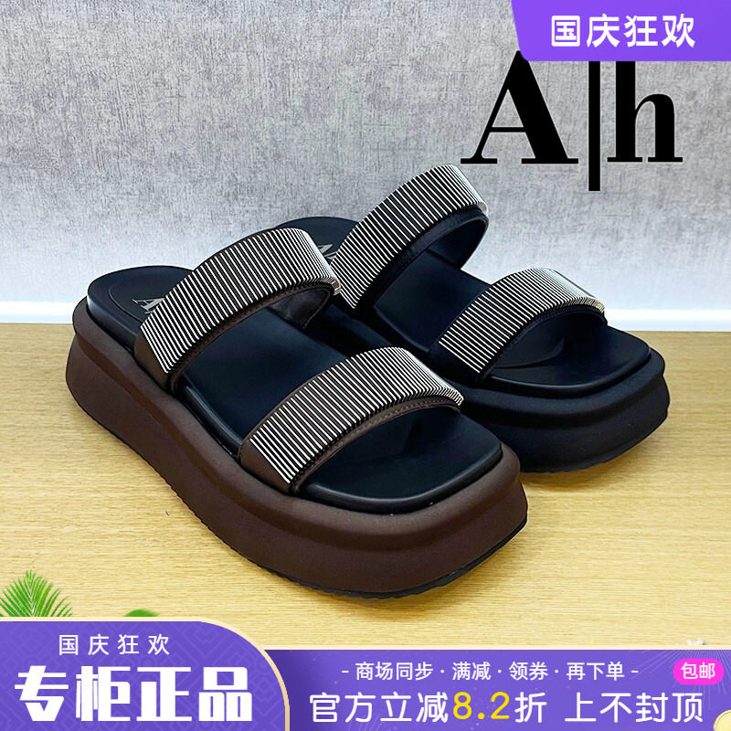 正品Ah女鞋2026夏季新款舒适凉鞋个性时尚真丝布面露趾凉拖厚底