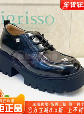 正品蹀愫ts女鞋2025秋款百搭系带高级感乐福鞋单鞋TA65502-55