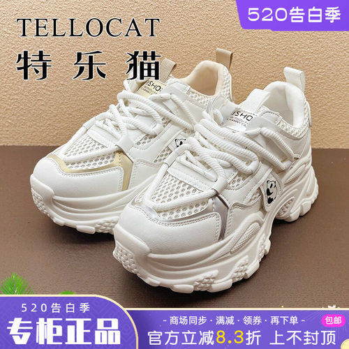 正品TELLOCAT特乐猫女鞋