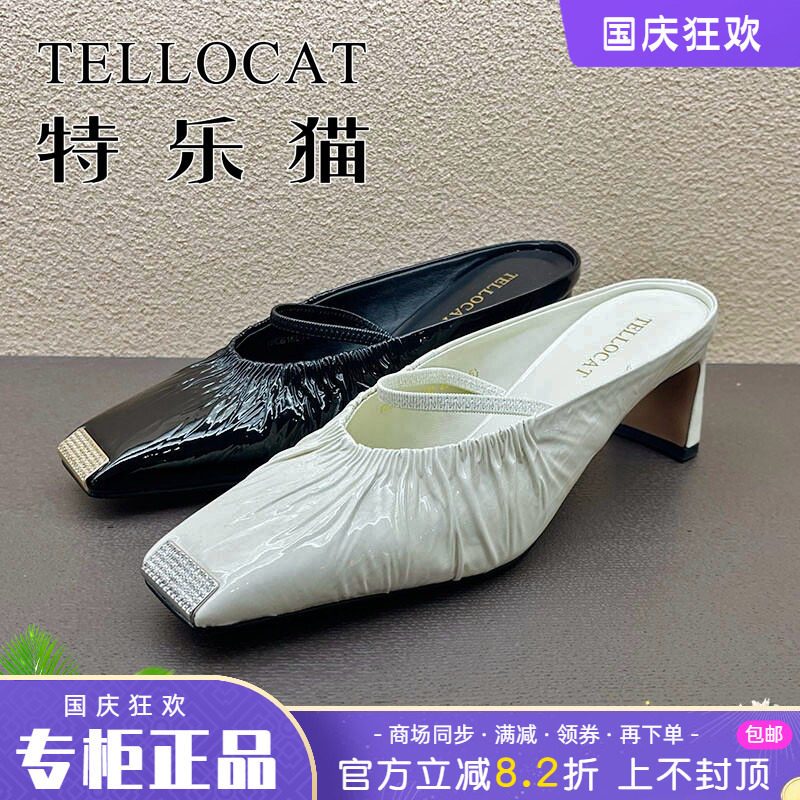 专柜正品特乐猫女鞋2026春新款细跟中跟舒适方头后空单鞋时尚个性