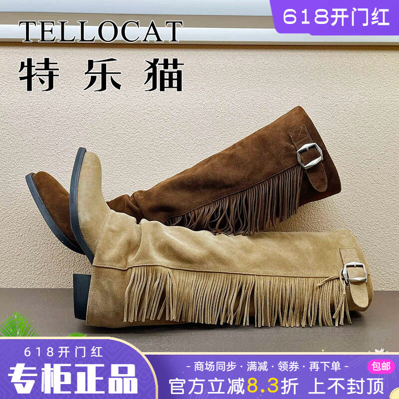 正品TELLOCAT特乐猫女靴2025秋新款中跟粗跟圆头长靴时尚性感