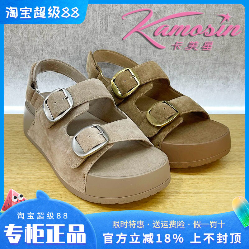正品卡美星Ah女鞋2025夏季新款舒适个性时尚厚底一字扣磨砂皮凉鞋