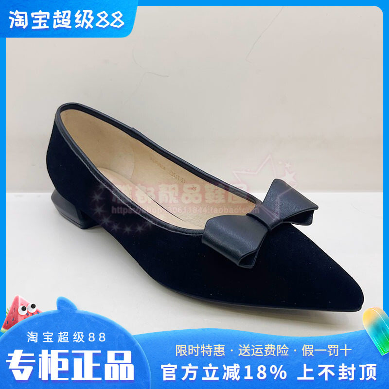 正品卡迪娜女鞋2025春新款尖头平底舒适蝴蝶结套脚单鞋KS251538
