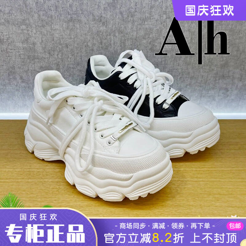 正品Ah女鞋2026春季爆款透气舒适休闲百搭平底低帮鞋个性单鞋