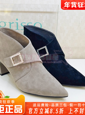 正品蹀愫ts女鞋2025秋款百搭粗跟高跟尖头时尚舒适单鞋TA65705-17