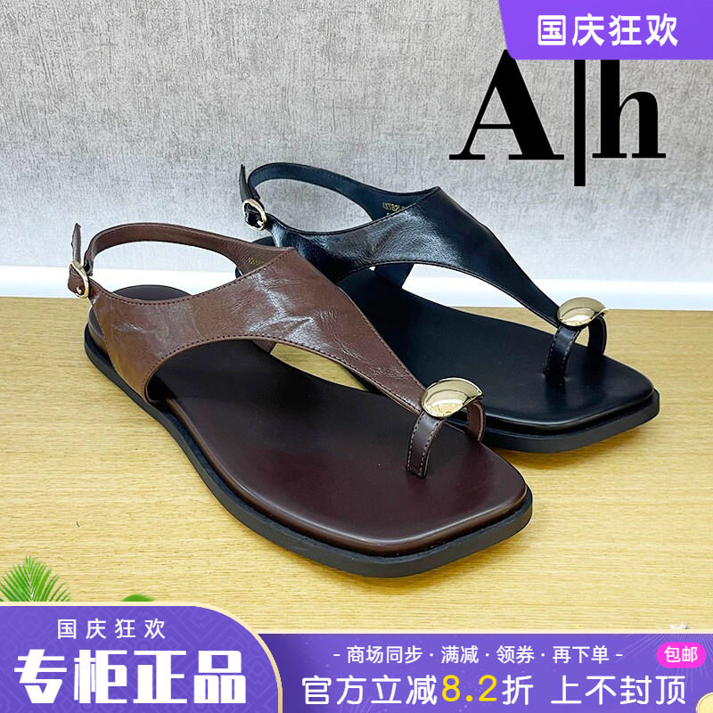 正品卡美星Ah女鞋2026夏季新款舒适凉鞋个性时尚真皮露趾夹脚