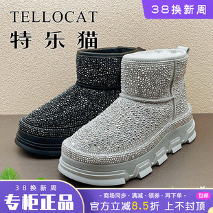 正品TELLOCAT特乐猫女鞋热销冬羊皮真毛里雪地靴短靴时尚舒适个性