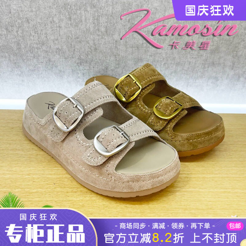 正品卡美星Ah女鞋2026夏季新款舒适厚底一字扣磨砂皮凉鞋凉拖鞋