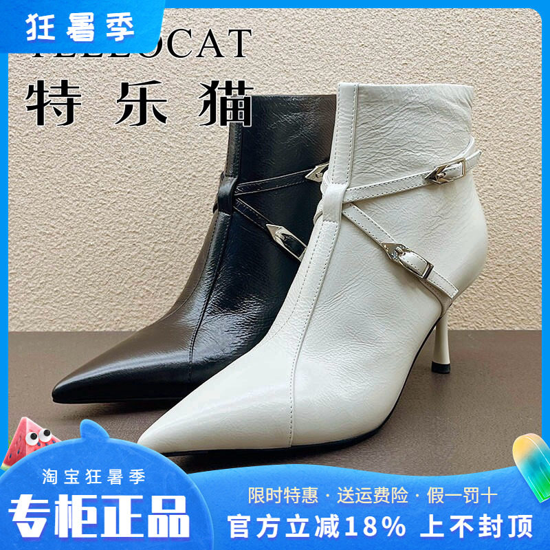 正品TELLOCAT特乐猫女靴2025秋款高跟细跟尖头短靴时尚性感