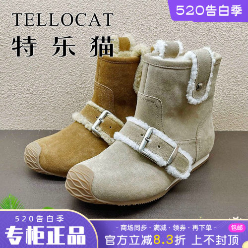正品TELLOCAT特乐猫女靴2025秋新款中跟内增高圆头短靴时尚性感